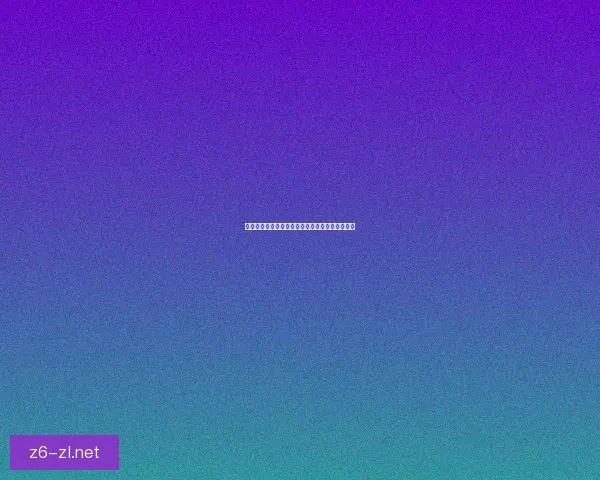 如何通过技巧快速刷到永久雷诺赛车详细攻略分享