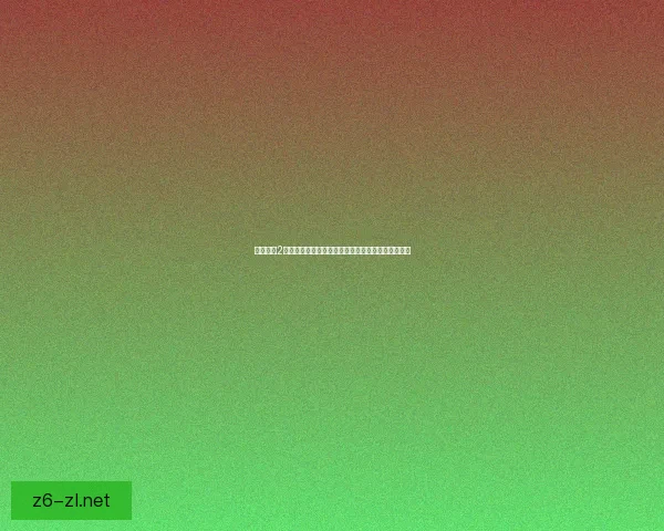 帝国时代2全战役与对战技巧攻略从新手到高手的全面提升指南 帝国时代2全战役与对战技巧攻略从新手到高手的全面提升指南