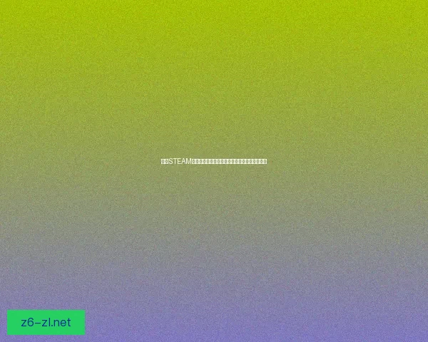 探索STEAM教育官网资源与创新教学理念助力学生全面发展