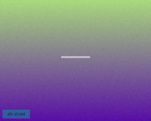 时空之门深渊的奥秘探寻与未知世界的奇幻冒险之旅