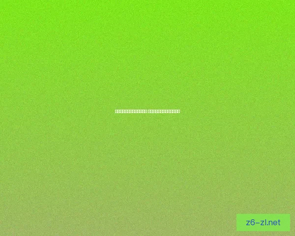 流星蝴蝶剑大锤绝招震撼登场 揭秘无敌力量背后的惊人奥秘 流星蝴蝶剑大锤绝招震撼登场 揭秘无敌力量背后的惊人奥秘