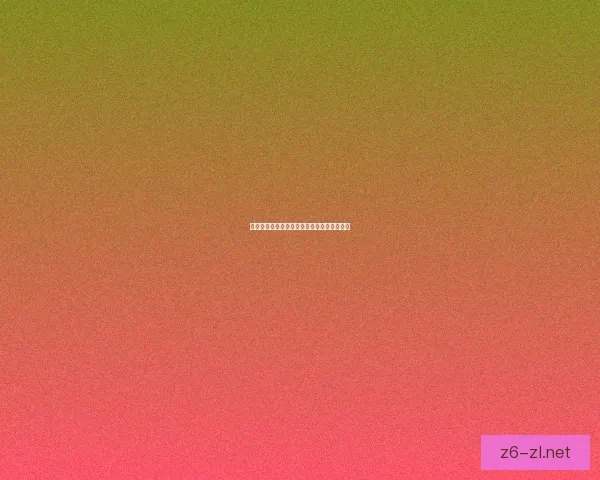 熊猫人珠宝训练师的神秘任务与奇幻冒险之旅 熊猫人珠宝训练师的神秘任务与奇幻冒险之旅