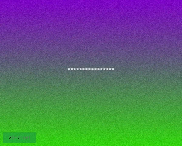 盲目草的生长环境与药用价值研究：探索其在中医药中的潜力与应用