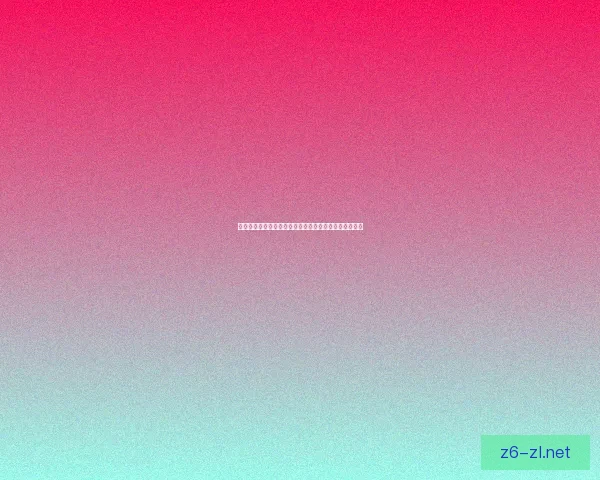 翡翠巨龙圣地探秘：揭秘古老传说与神秘遗迹的壮丽之旅