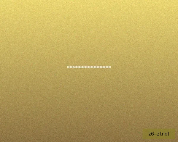 细胞分裂6中关键分子机制与疾病关联研究的最新进展与未来挑战