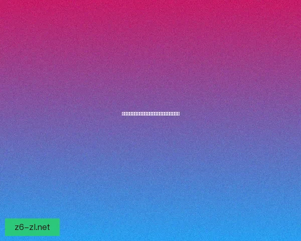 赛尔号哈莫雷特挑战攻略详解如何击败强敌提升战力 赛尔号哈莫雷特挑战攻略详解如何击败强敌提升战力