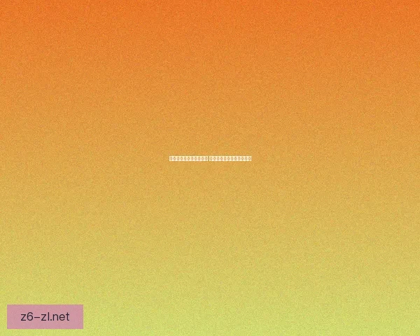 魔兽世界复活节彩蛋揭秘 探索隐藏的惊喜与趣味挑战